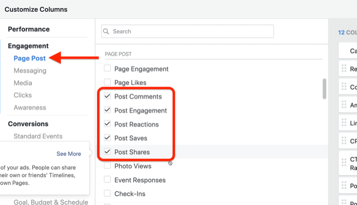 создать собственный отчет о прогрессе лида в Facebook Ads Manager, шаг 3