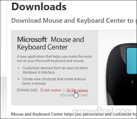 скачать майкрософт центр мыши и клавиатуры