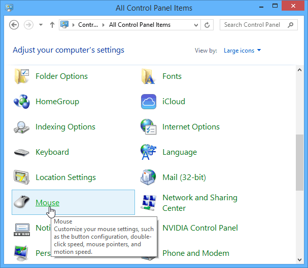 Исправление Windows 7: предотвращение пробуждения Windows из спящего режима