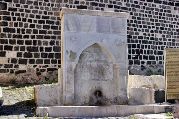 Аяш-паша баня