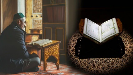 Арабское чтение и достоинства суры Амме! (Наба) Сколько частей и страниц суры Амма?