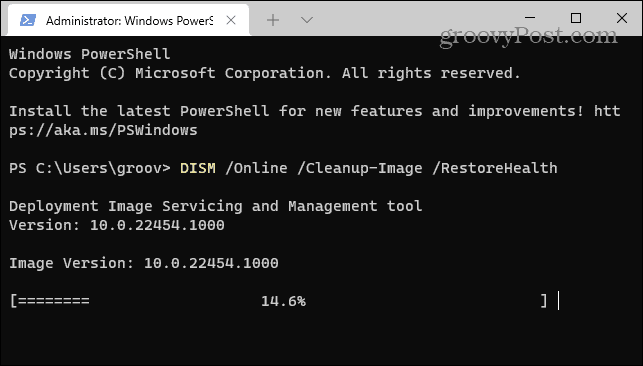 DISM сканирование Windows 11