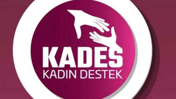 Как пользоваться приложением Kades