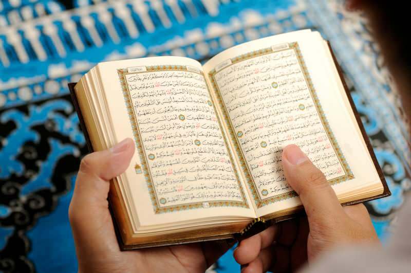 Как следует читать Коран? Каковы достоинства чтения Корана?