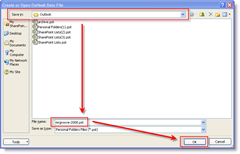 Как создать PST файлы с помощью Outlook 2003 или Outlook 2007