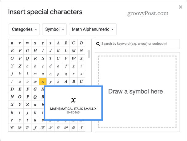 Google Slides выберите букву алгебры