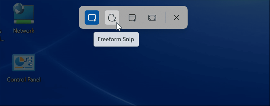 Выбор инструмента для обрезки сделать снимок экрана в Windows 11