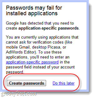 пароли для конкретных приложений