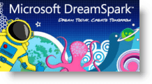 Microsoft DreamSpark - бесплатное программное обеспечение для студентов колледжей и старших классов