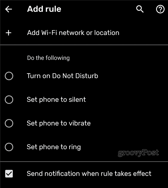 Правила Android Добавить правило