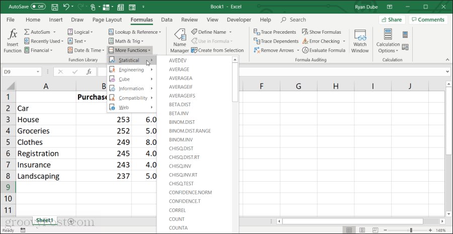 Выбор среднего значения в Excel