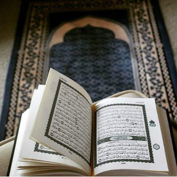 Сколько стоит Коран?