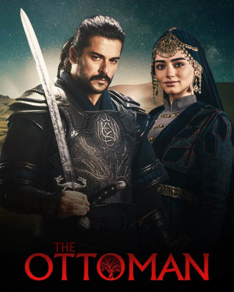 плакат организации осман, представленный за рубежом 