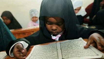 Как Коран учат детей?