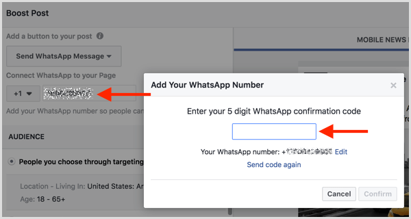 Введите код подтверждения, полученный по SMS, чтобы связать свою учетную запись WhatsApp Business с Facebook.